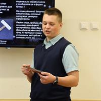 IMG_9414